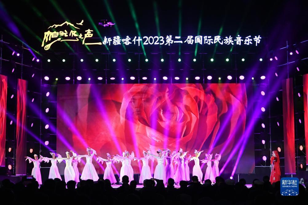 大鱼在线P443593